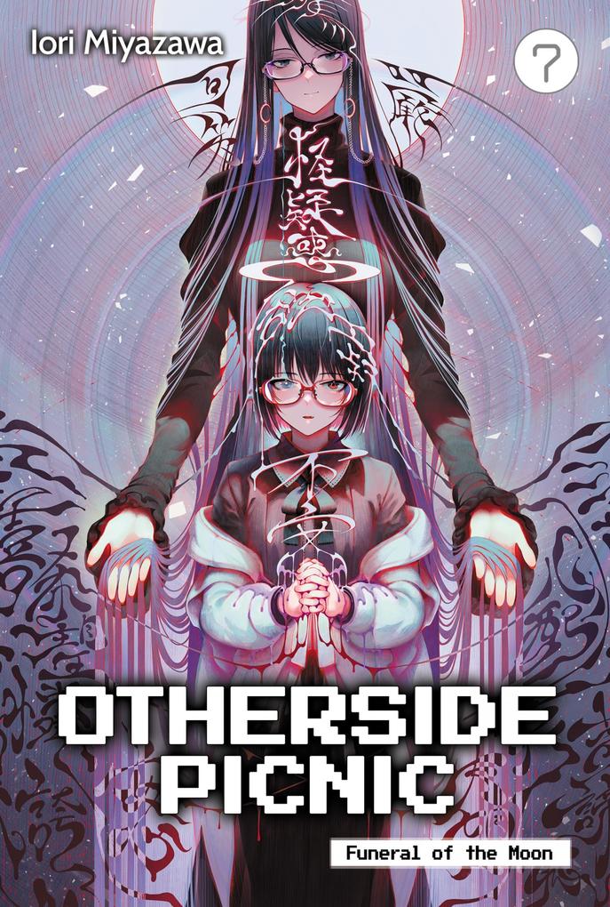 Produktbild: Otherside Picnic: Volume 7 | Iori Miyazawa