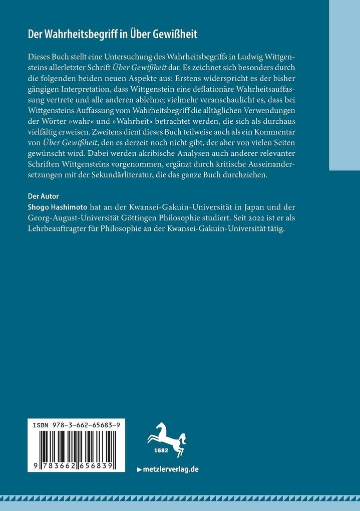 Weitere Ansicht: Der Wahrheitsbegriff in Über Gewißheit | Shogo Hashimoto