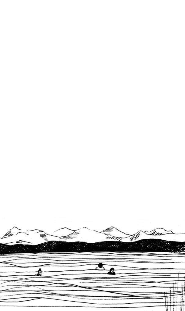 Weitere Ansicht: Bodensee und Oberschwaben | Monika Küble