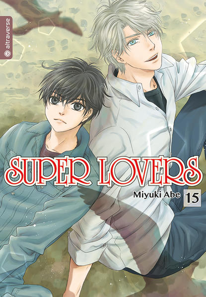 Produktbild: Super Lovers 15 | Abe Miyuki