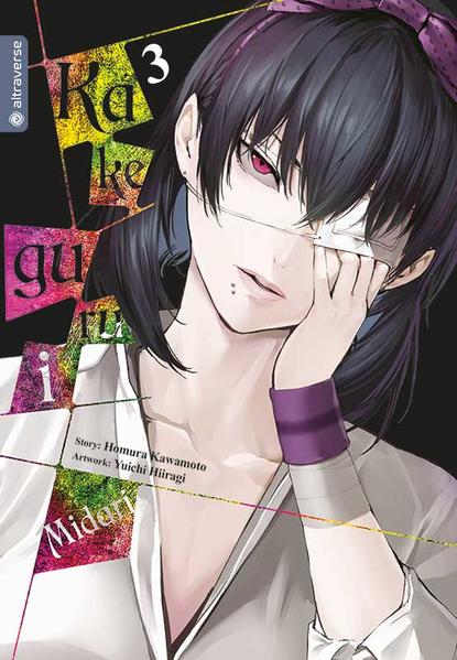 Produktbild: Kakegurui Midari 03 | Homura Kawamoto, Yuichi Hiiragi