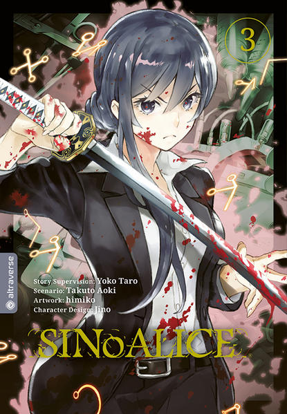 Produktbild: SINoALICE 03 | himiko, Takuto Aoki, Taro Yoko, Jino