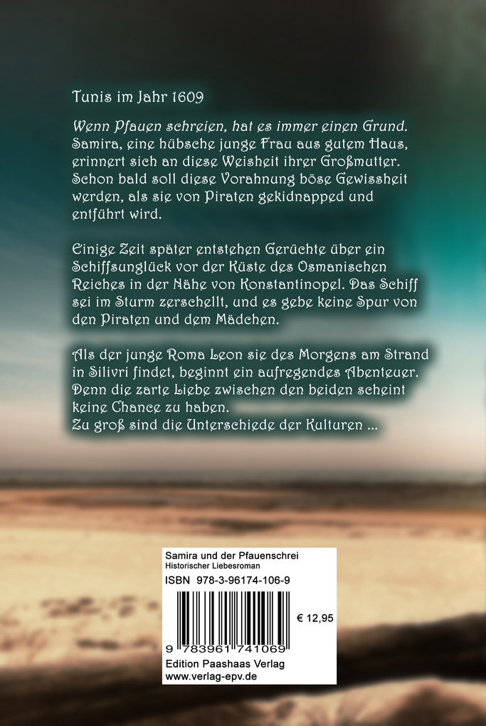 Weitere Ansicht: Samira und der Pfauenschrei | Gerwine Ogbuagu
