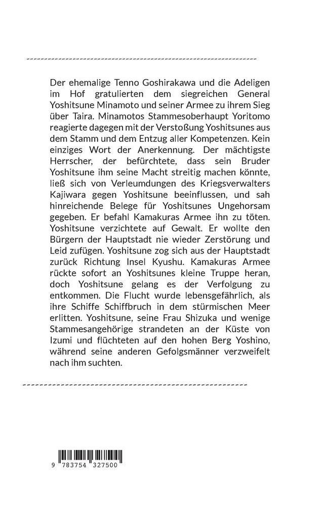 Weitere Ansicht: Die Geschichte von Taira (19) | Eiji Yoshikawa
