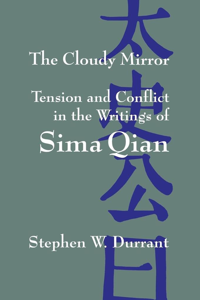 The Cloudy Mirror als Taschenbuch
