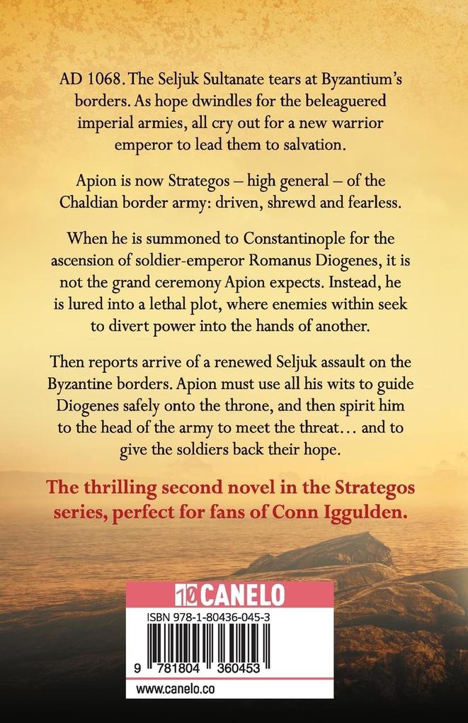 Weitere Ansicht: Strategos | Gordon Doherty
