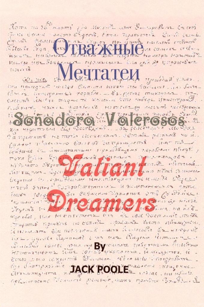 Valiant Dreamers als Taschenbuch