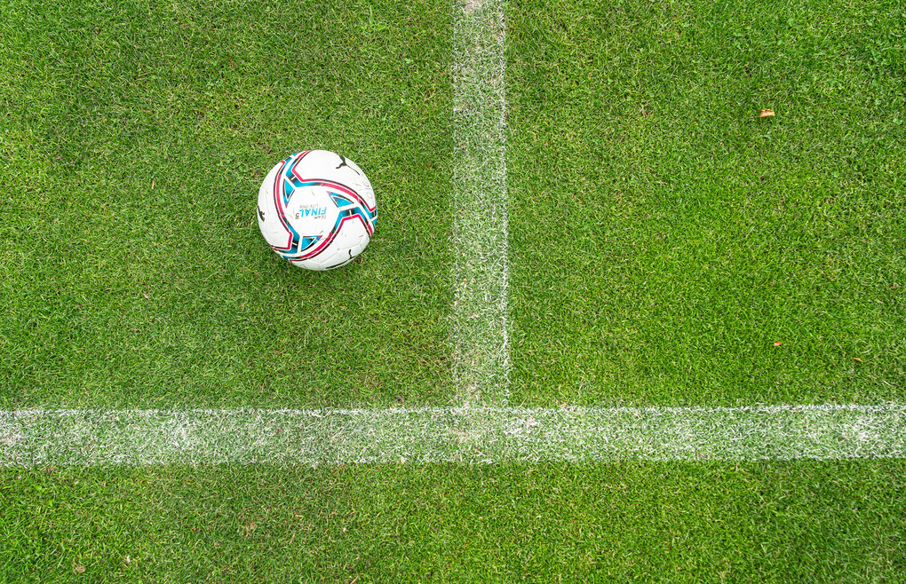 Weitere Ansicht: Julius forscht - Fußball | Michael König