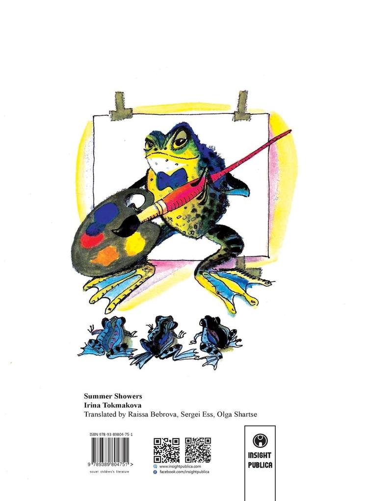 Weitere Ansicht: Summer Showers | Irina Tokmakova