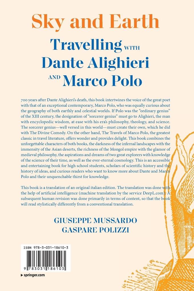 Weitere Ansicht: Sky and Earth | Giuseppe Mussardo, Gaspare Polizzi