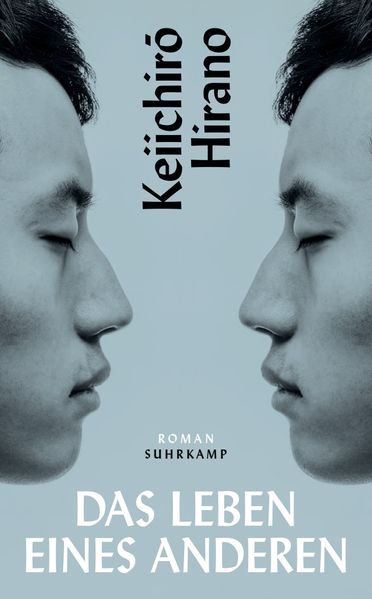 Produktbild: Das Leben eines Anderen | Keiichir Hirano