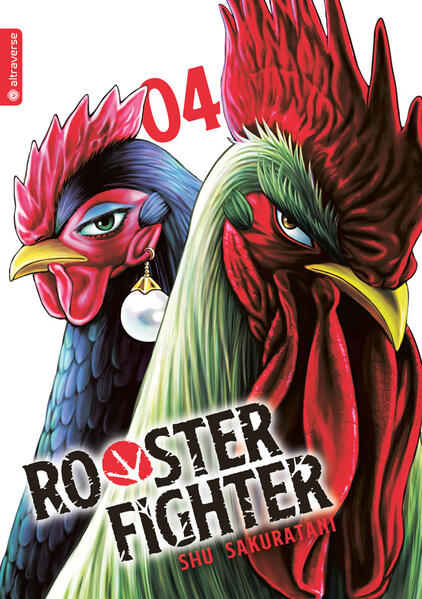 Produktbild: Rooster Fighter 04 | Shu Sakuratani