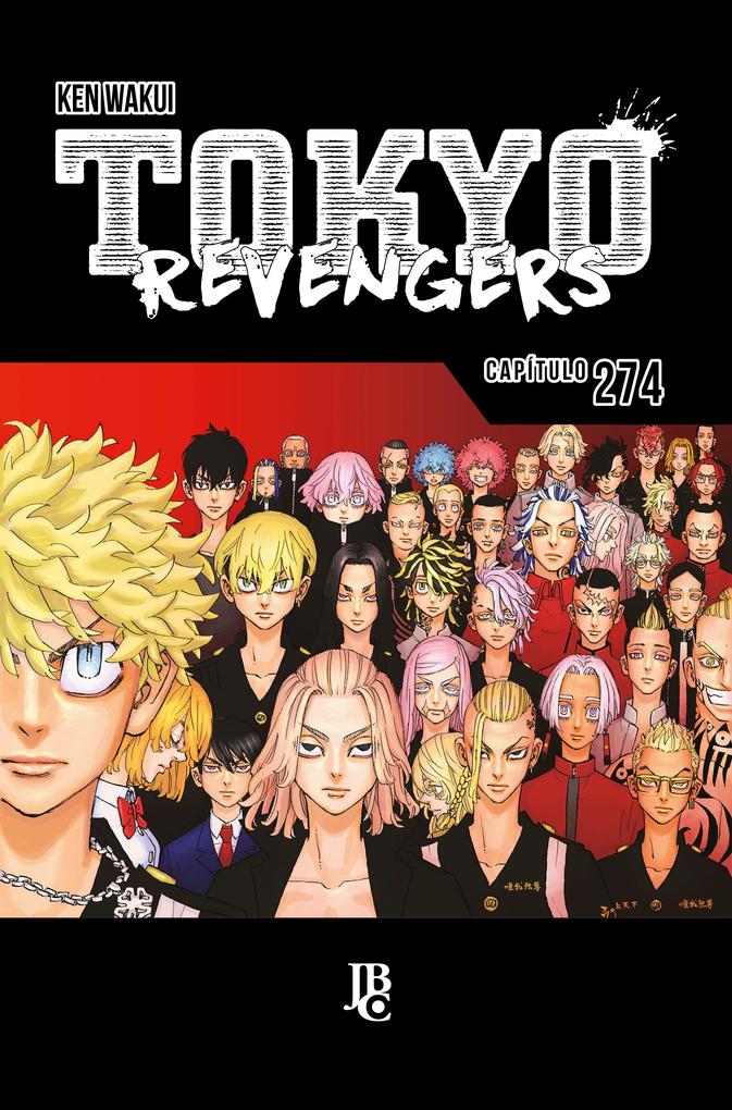 Produktbild: Tokyo Revengers Capítulo 274 | Ken Wakui