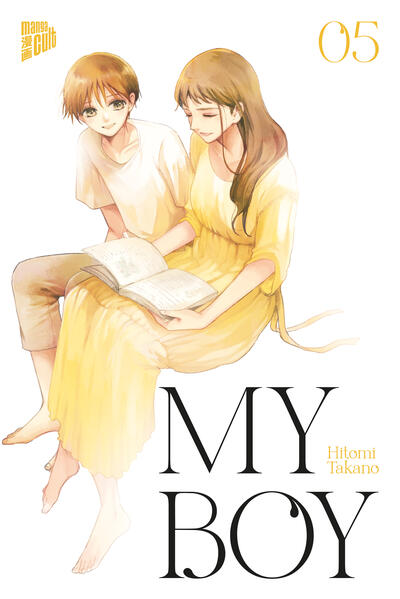 Produktbild: My Boy 5 | Hitomi Takano