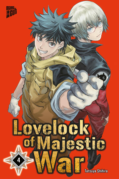 Produktbild: Lovelock of Majestic War 4 | Tatsuya Shihira
