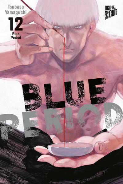 Produktbild: Blue Period 12 | Tsubasa Yamaguchi