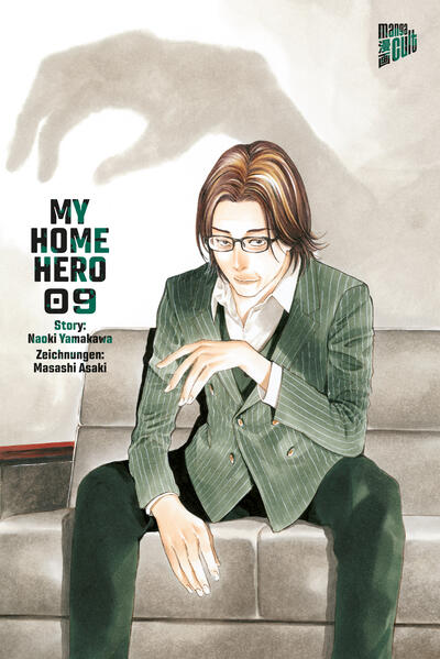 Produktbild: My Home Hero 9 | Naoki Yamakawa