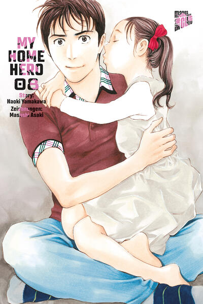 Produktbild: My Home Hero 8 | Naoki Yamakawa