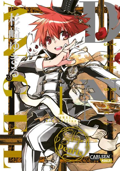 Produktbild: D.N. Angel Pearls 1 | Yukiru Sugisaki
