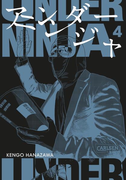 Produktbild: Under Ninja 4 | Kengo Hanazawa