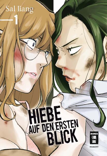 Produktbild: Hiebe auf den ersten Blick 01 | Sal Jiang