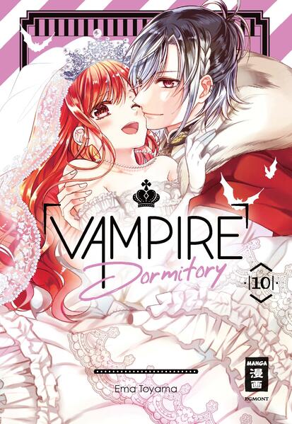 Produktbild: Vampire Dormitory 10 | Ema Toyama