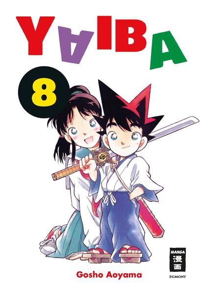 Produktbild: Yaiba 08 | Gosho Aoyama