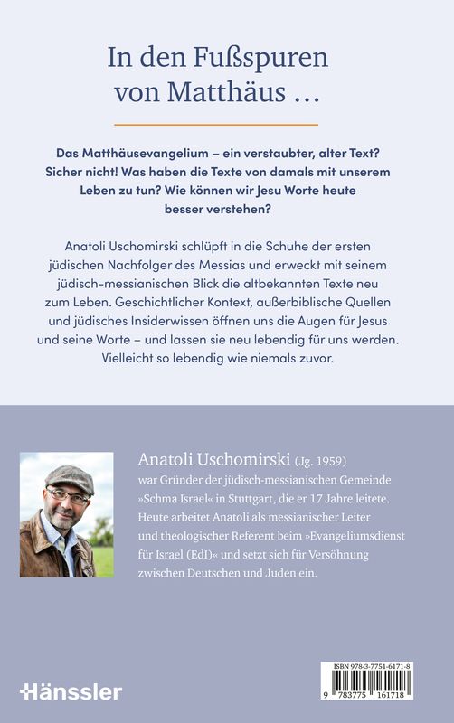Weitere Ansicht: Das Matthäusevangelium aus jüdischer Sicht | Anatoli Uschomirski