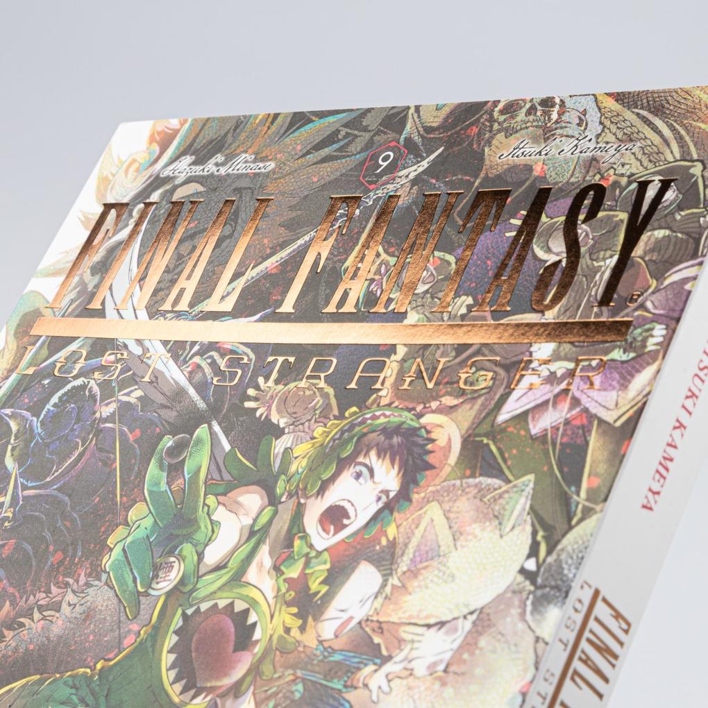 Weitere Ansicht: Final Fantasy - Lost Stranger 9 | Hazuki Minase, Itsuki Kameya