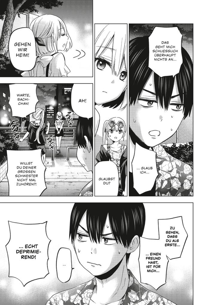 Weitere Ansicht: A Couple of Cuckoos 9 | Miki Yoshikawa