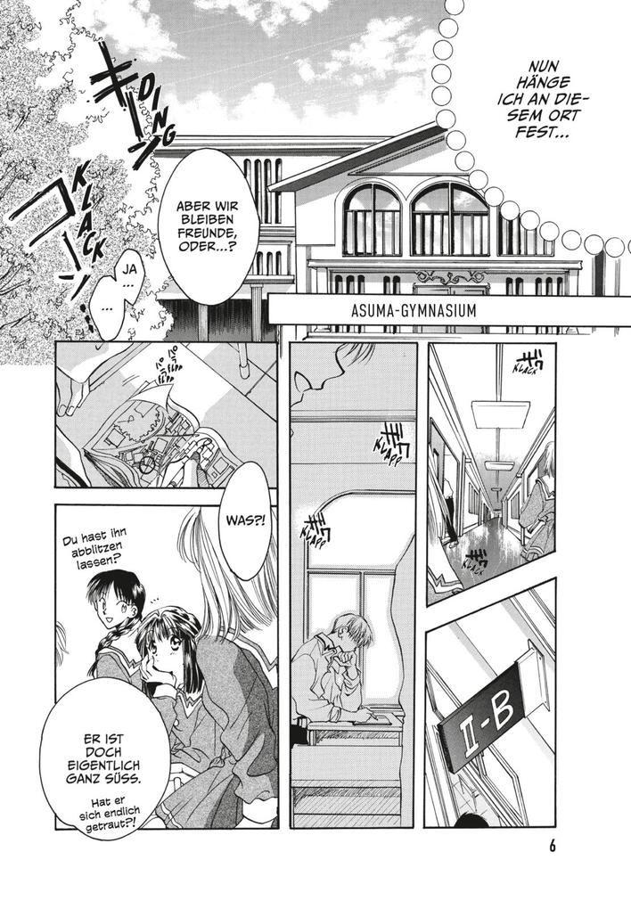 Weitere Ansicht: D.N. Angel Pearls 1 | Yukiru Sugisaki