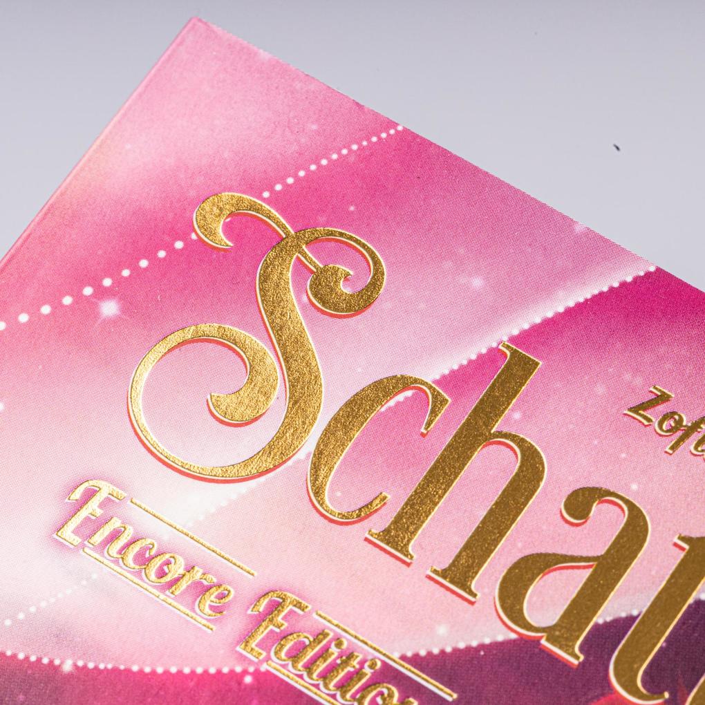 Weitere Ansicht: Schattenarie Encore Edition 1 | Zofia Garden, Anne Delseit