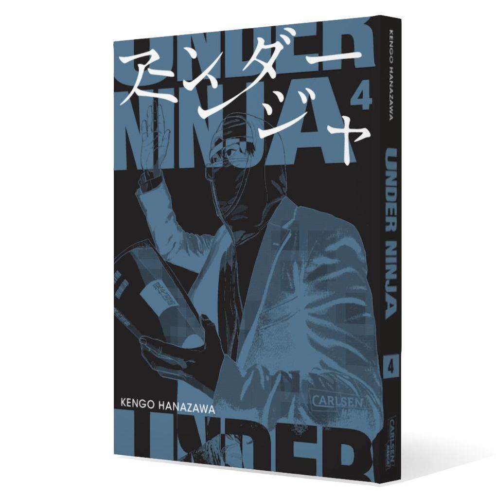 Weitere Ansicht: Under Ninja 4 | Kengo Hanazawa