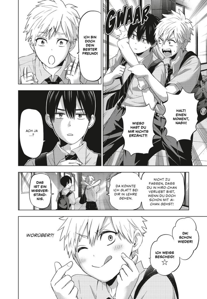 Weitere Ansicht: A Couple of Cuckoos 10 | Miki Yoshikawa