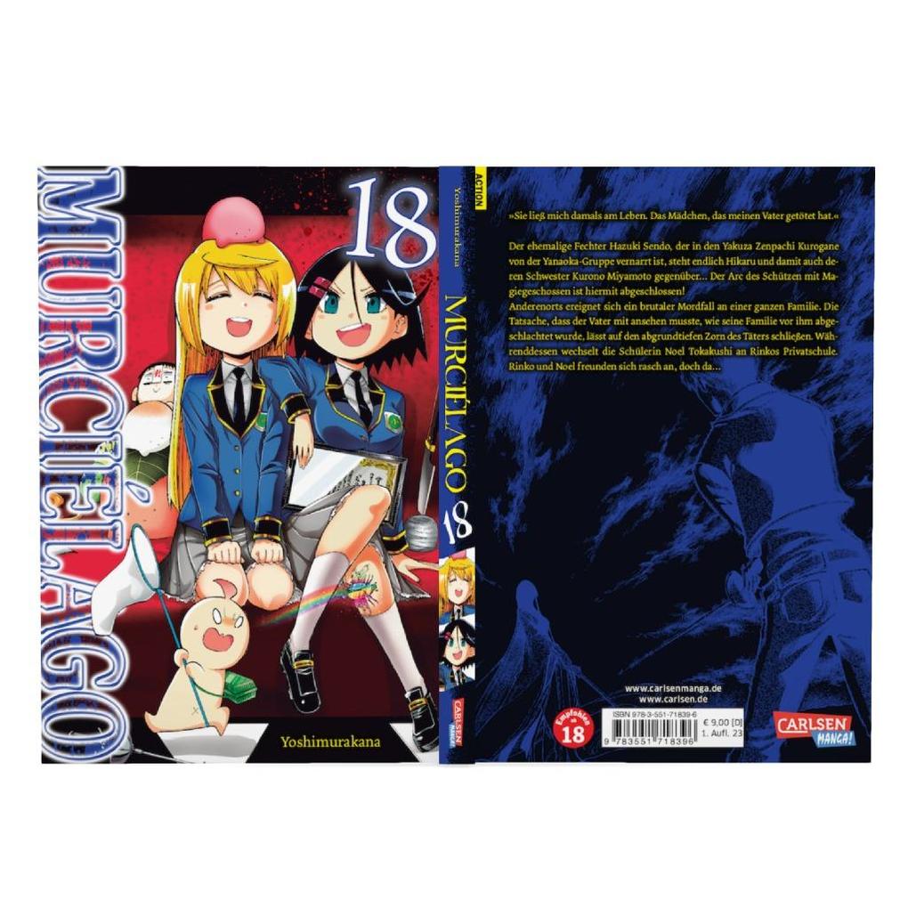 Weitere Ansicht: Murciélago 18 | Yoshimurakana