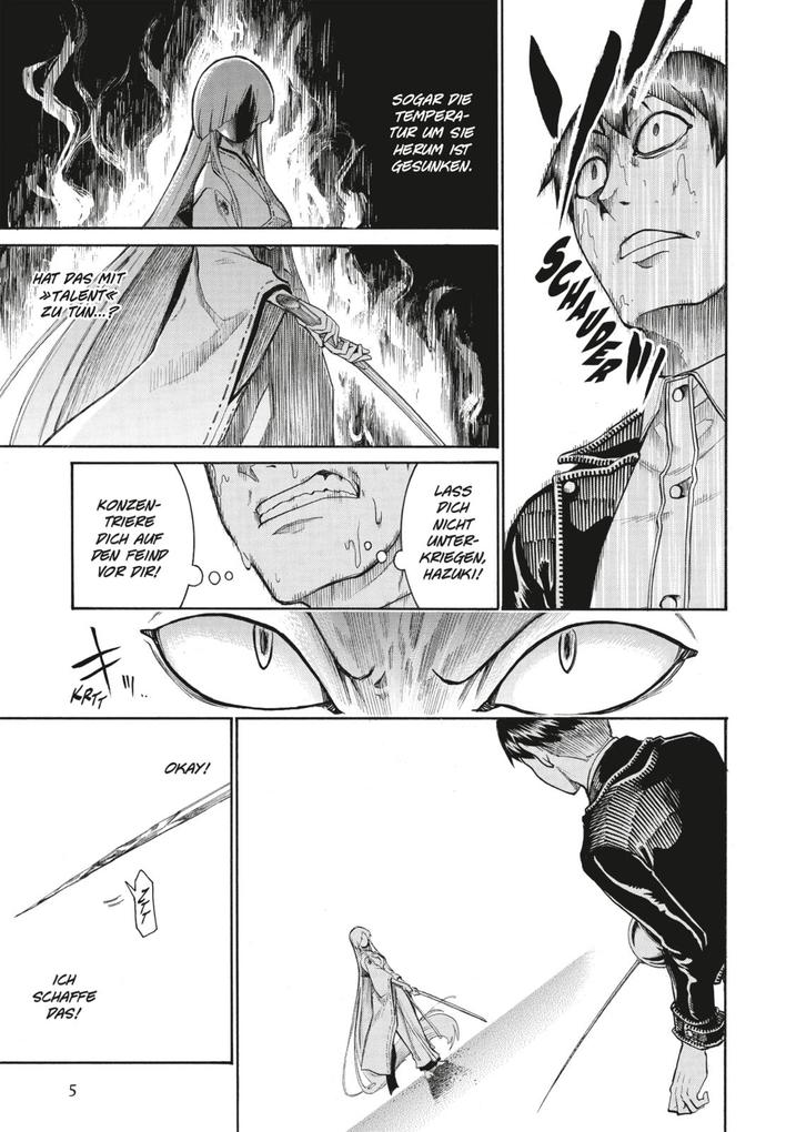 Weitere Ansicht: Murciélago 18 | Yoshimurakana