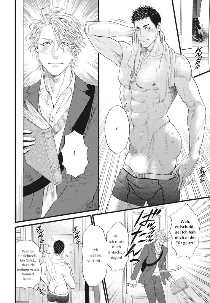 Weitere Ansicht: Dick Fight Island 2 | Reibun Ike