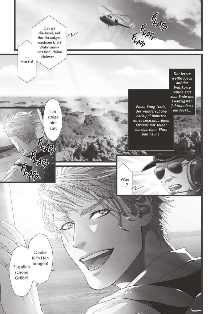 Weitere Ansicht: Dick Fight Island 1 | Reibun Ike