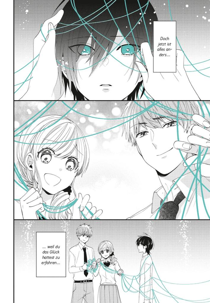 Weitere Ansicht: The Gender of Mona Lisa Y | Tsumuji Yoshimura