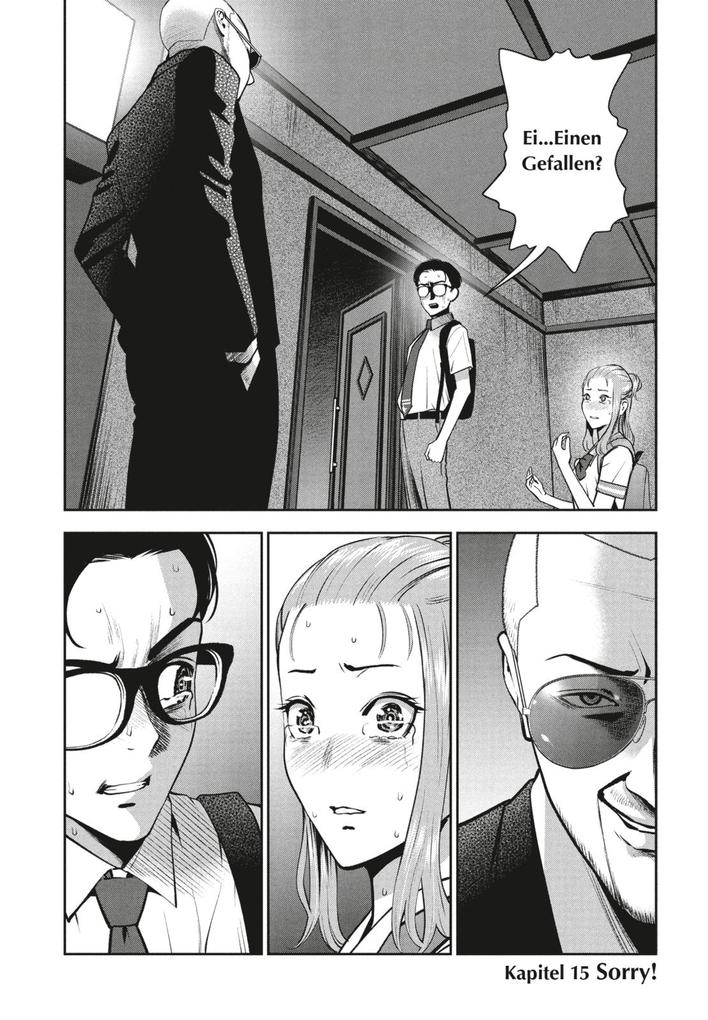 Weitere Ansicht: Red Apple 3 | Koji Murata