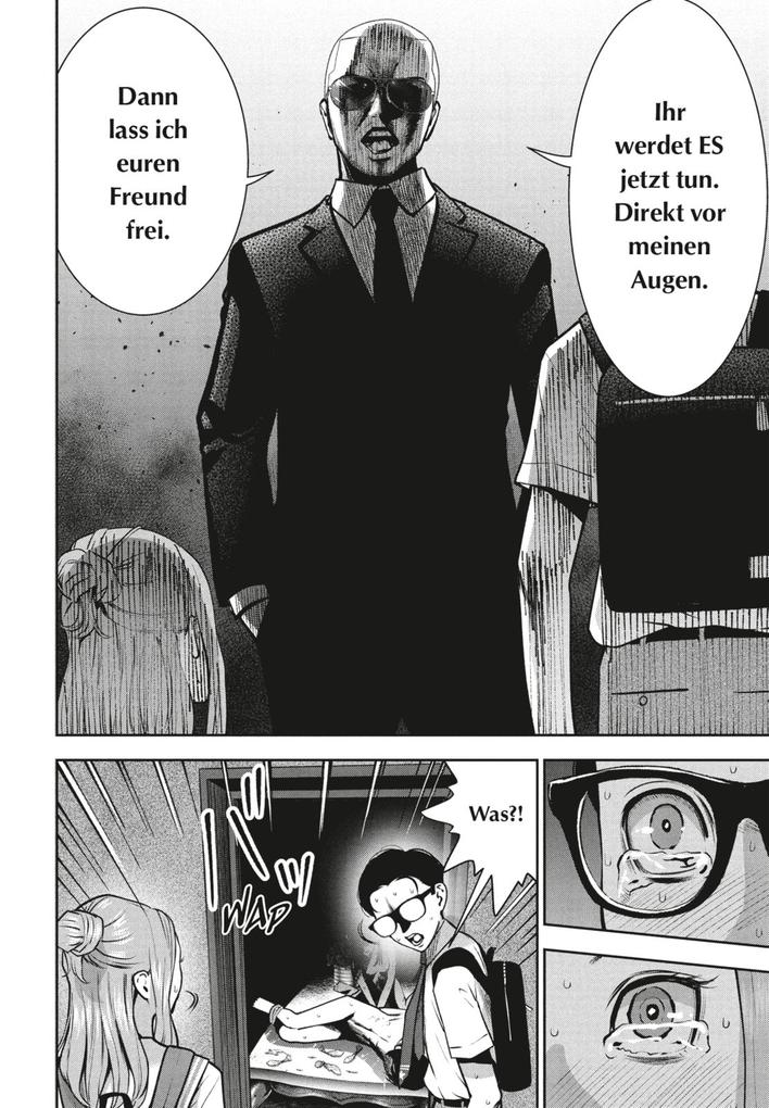 Weitere Ansicht: Red Apple 3 | Koji Murata