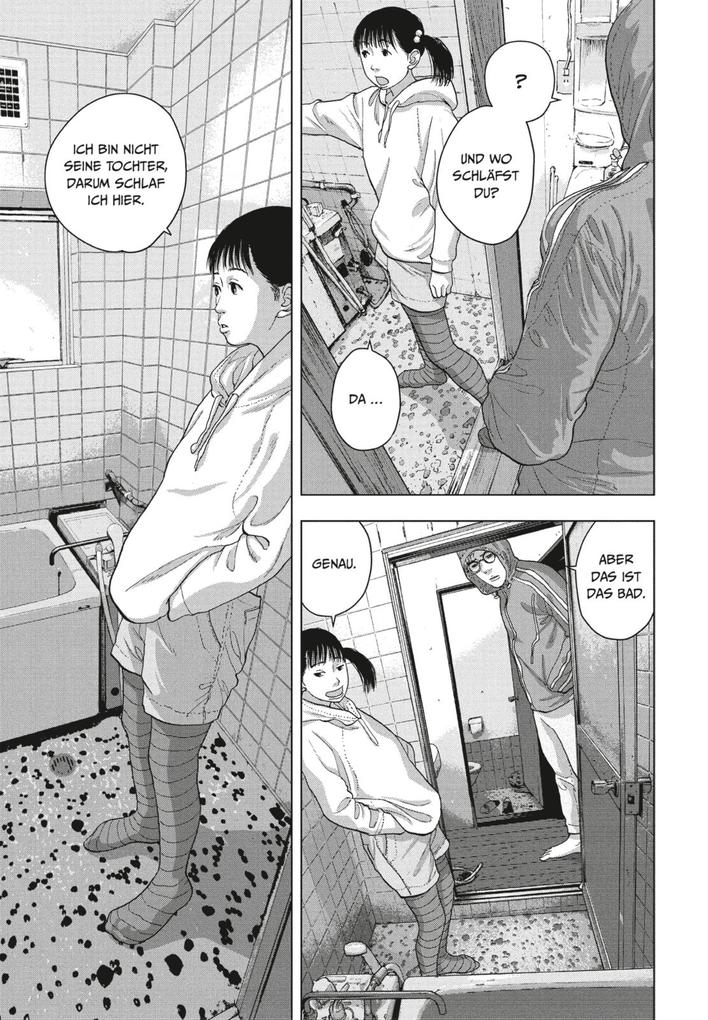 Weitere Ansicht: Under Ninja 3 | Kengo Hanazawa