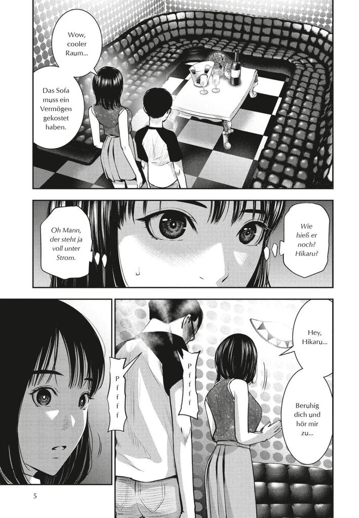 Weitere Ansicht: Red Apple 2 | Koji Murata