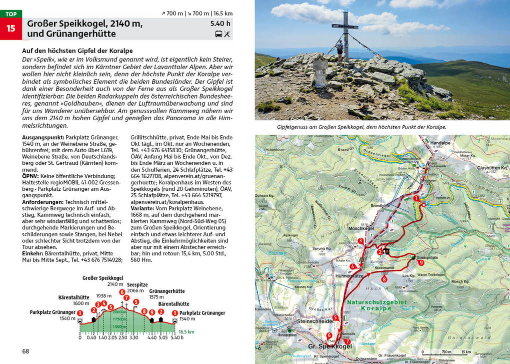 Weitere Ansicht: Steirisches Weinland | Martin Moser