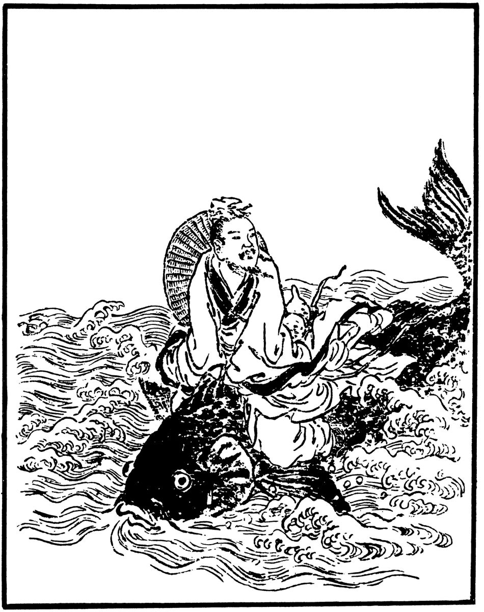 Weitere Ansicht: Der magische Spiegel. Chinesische Märchen und Novellen aus den Zeiten der Blüte | Lo Ta-Kang
