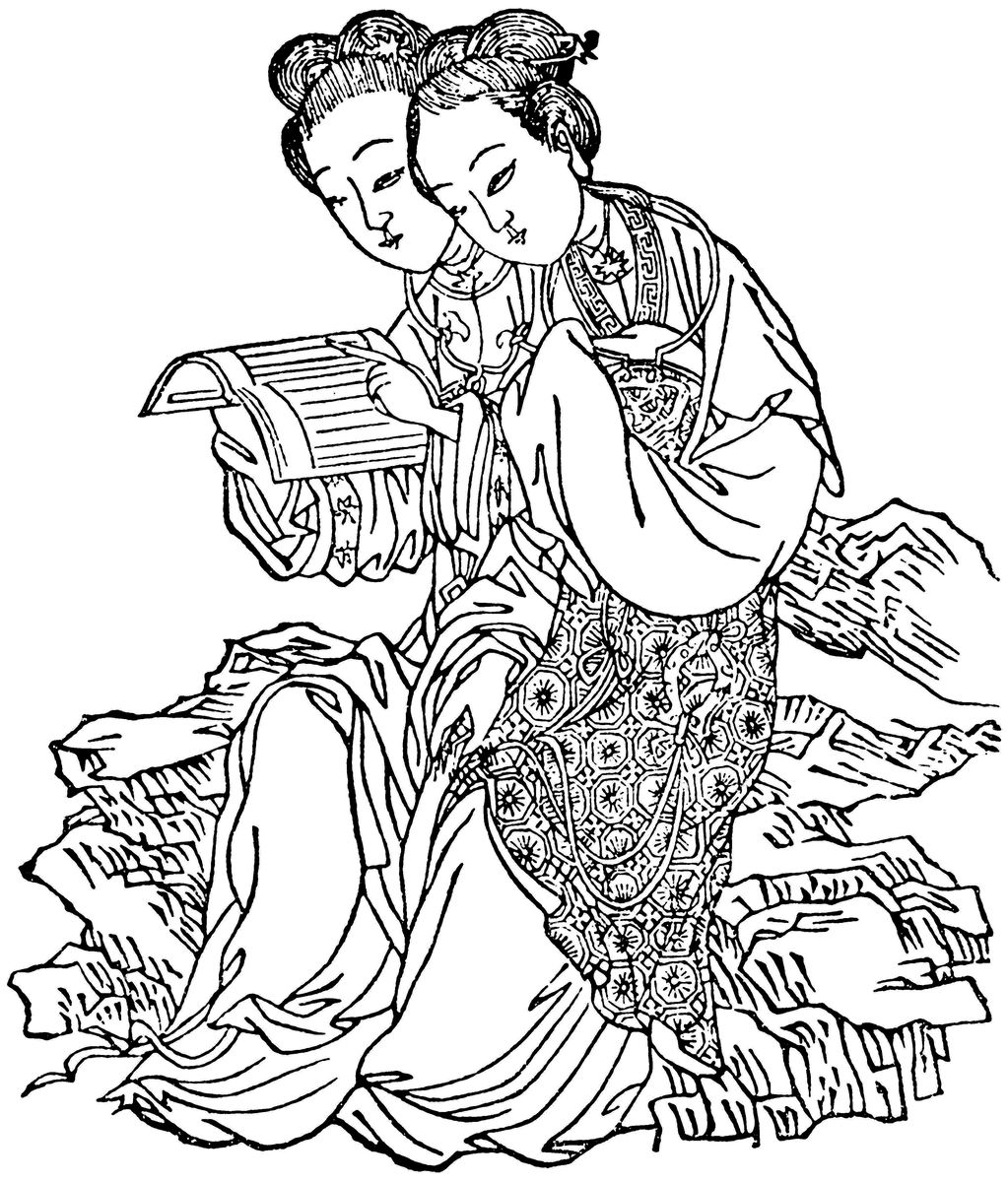 Weitere Ansicht: Der magische Spiegel. Chinesische Märchen und Novellen aus den Zeiten der Blüte | Lo Ta-Kang