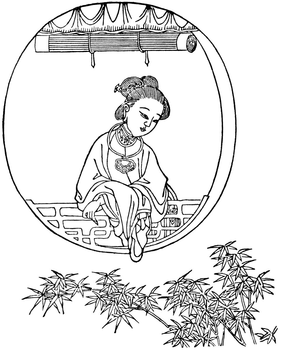 Weitere Ansicht: Der magische Spiegel. Chinesische Märchen und Novellen aus den Zeiten der Blüte | Lo Ta-Kang