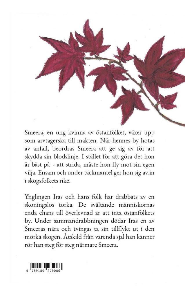 Weitere Ansicht: Bergets dotter | Anneli Lindström, Malin Lindström