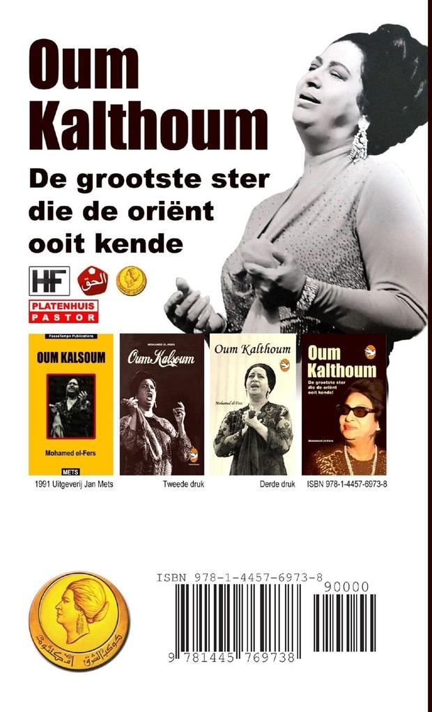 Weitere Ansicht: Oum Kalthoum | Mohamed El-Fers