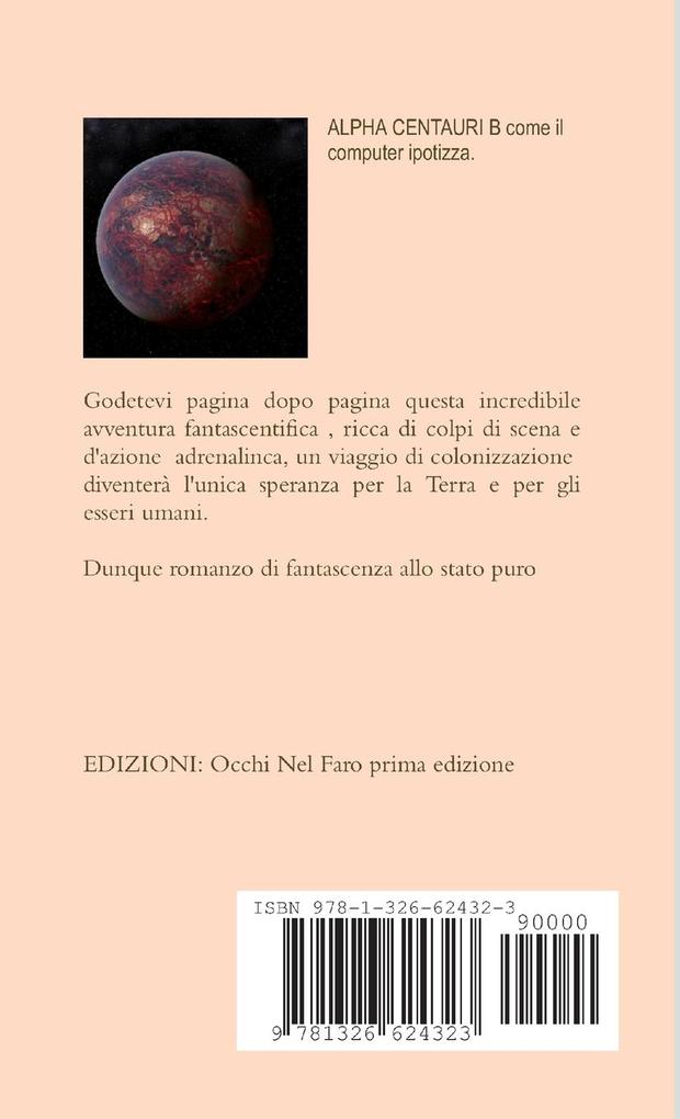 Weitere Ansicht: ALPHA CENTAURI | Pietro Panetta, Paola Panetta